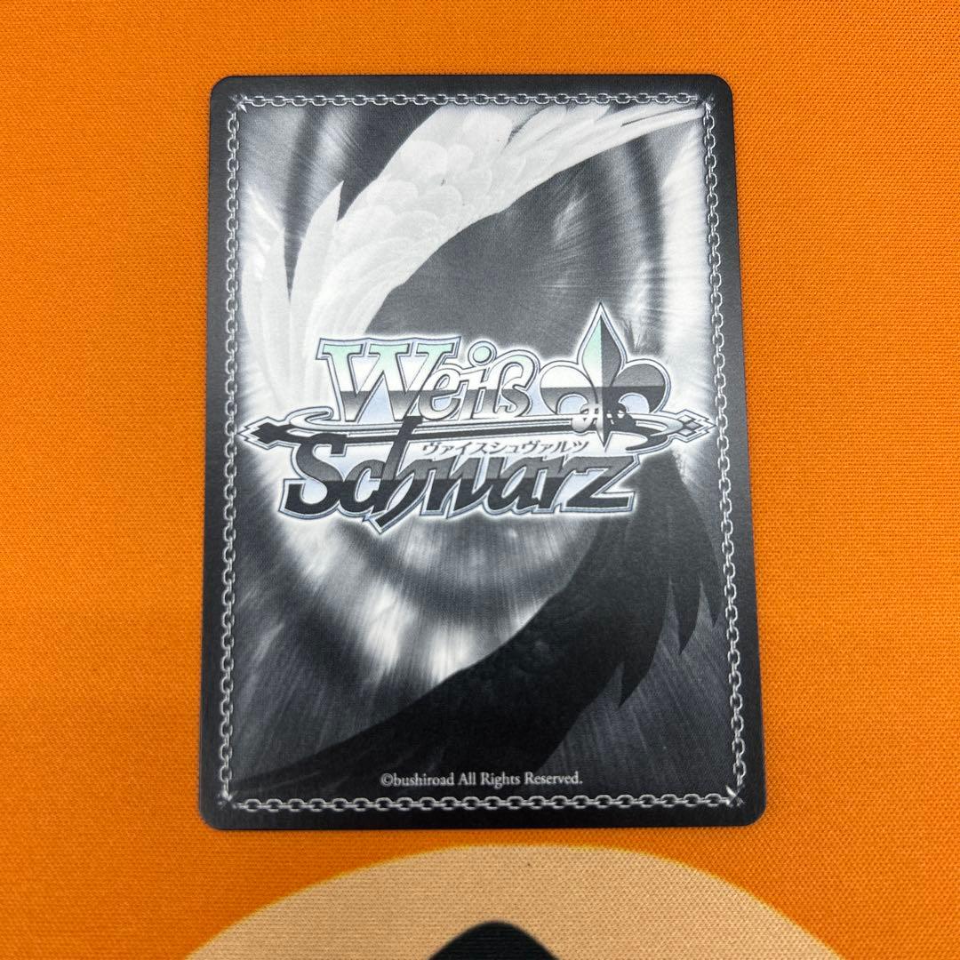 ヴァイスシュヴァルツ　 コスモブルーの未来 大石 泉　SP　サイン