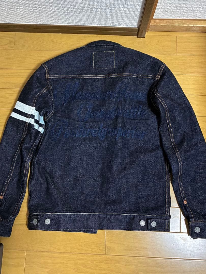 桃太郎デニムジャケット.裏刺繍入り