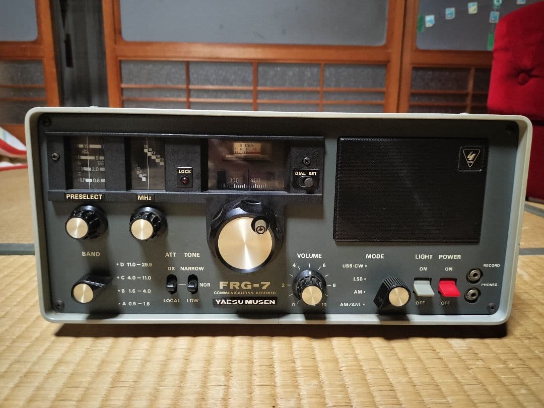 八重洲無線 FRG-7