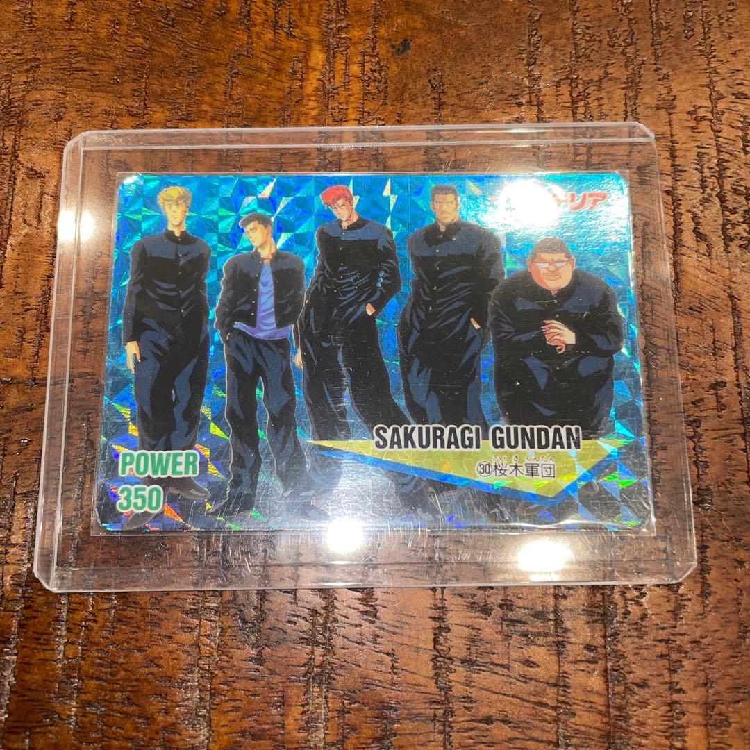【レア】SLAM DUNK CARD ロッテリア 桜木軍団