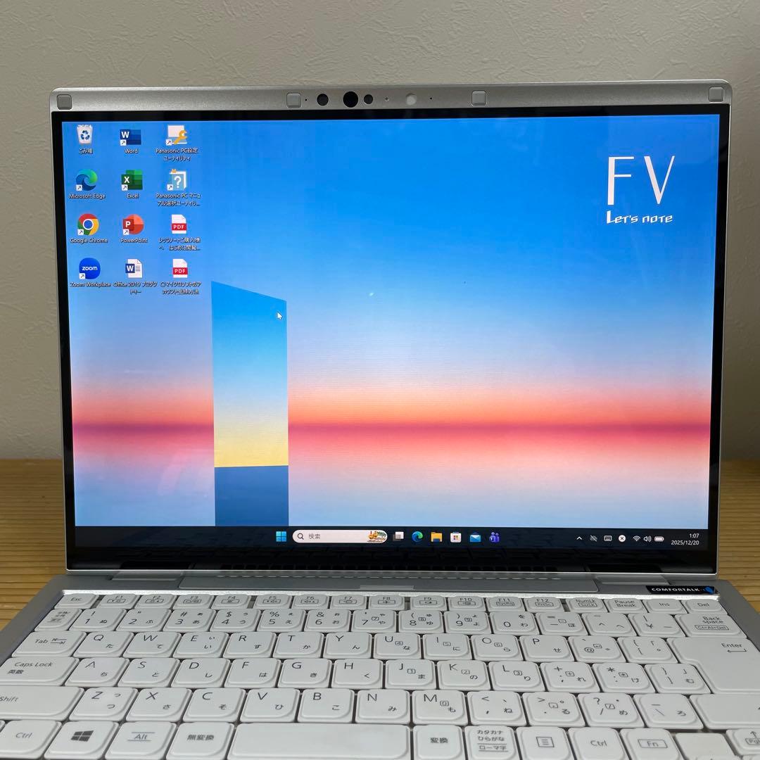 レッツノートCF-FV1/Core i5/メモリ16GB/SSD/Office