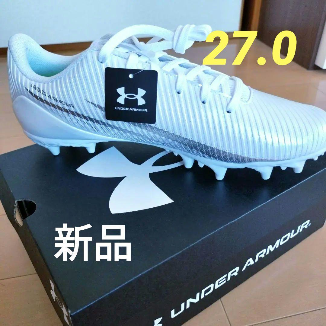 スパイク UNDER ARMOUR UA Blur Select 27cm