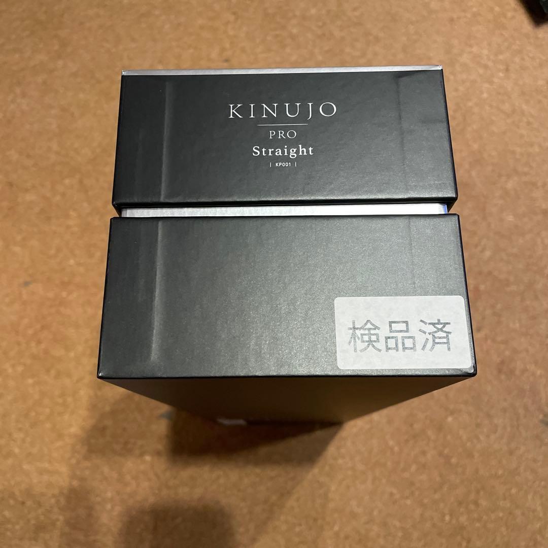 KINUJO PRO Straight ブラック