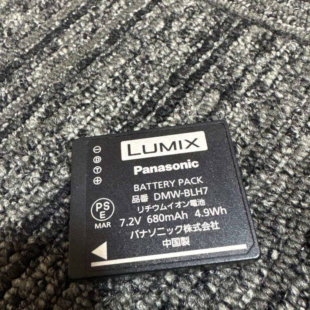 LUMIX DMC-GF7 ミラーレスカメラ オレンジ/シルバー