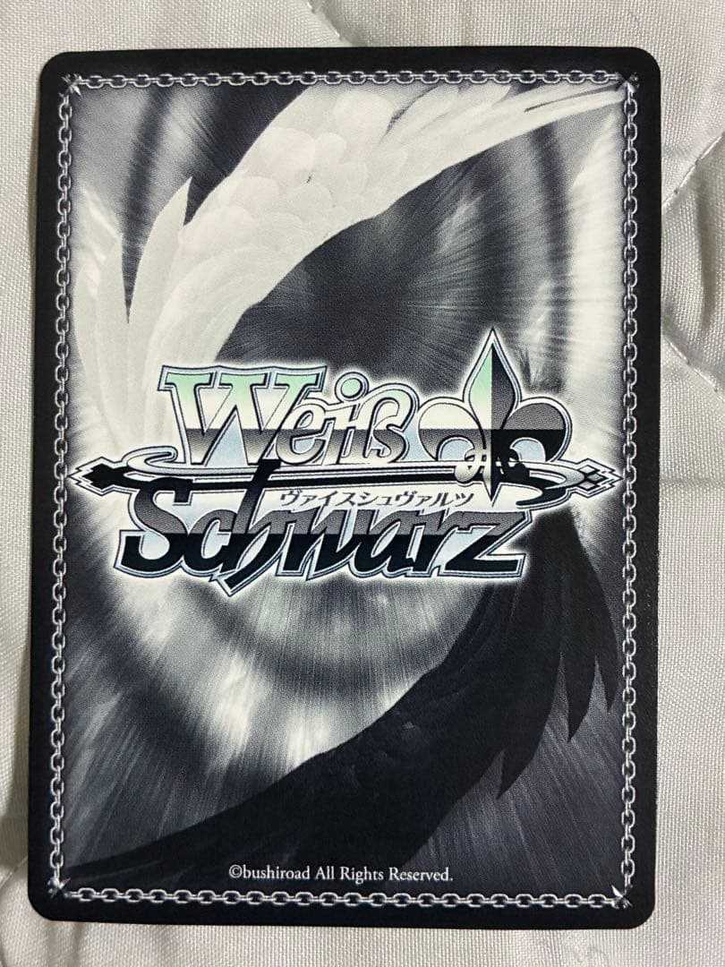 ヴァイス　オバロ気弱な階層守護者 マーレ SP