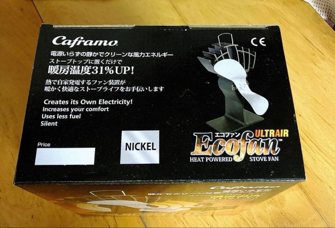 も*く様 Caframo Ecofan ULTRAIR カフラモ　エコファン　ウ