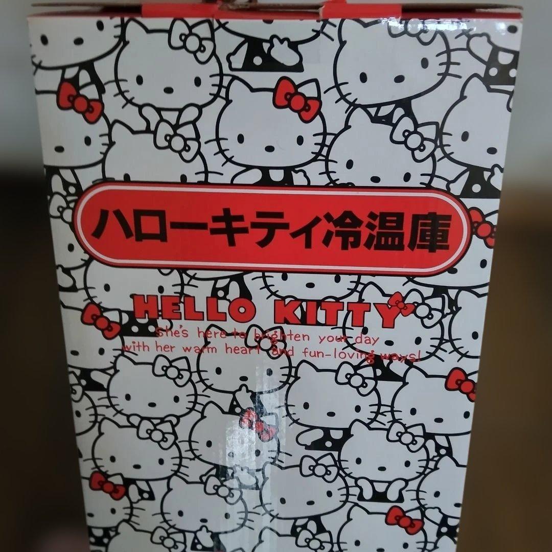 ハローキティー冷温庫 新品 未使用