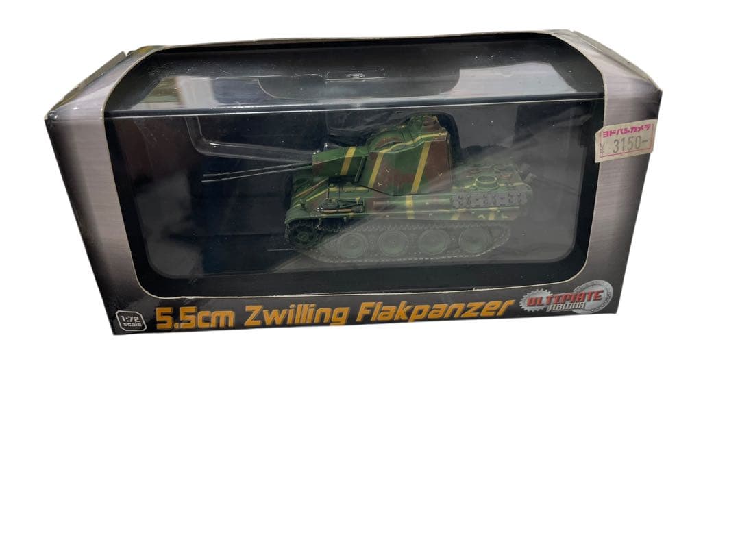 1/72ドラゴンアーマー他/ミニ戦車模型13台おまとめセット♪