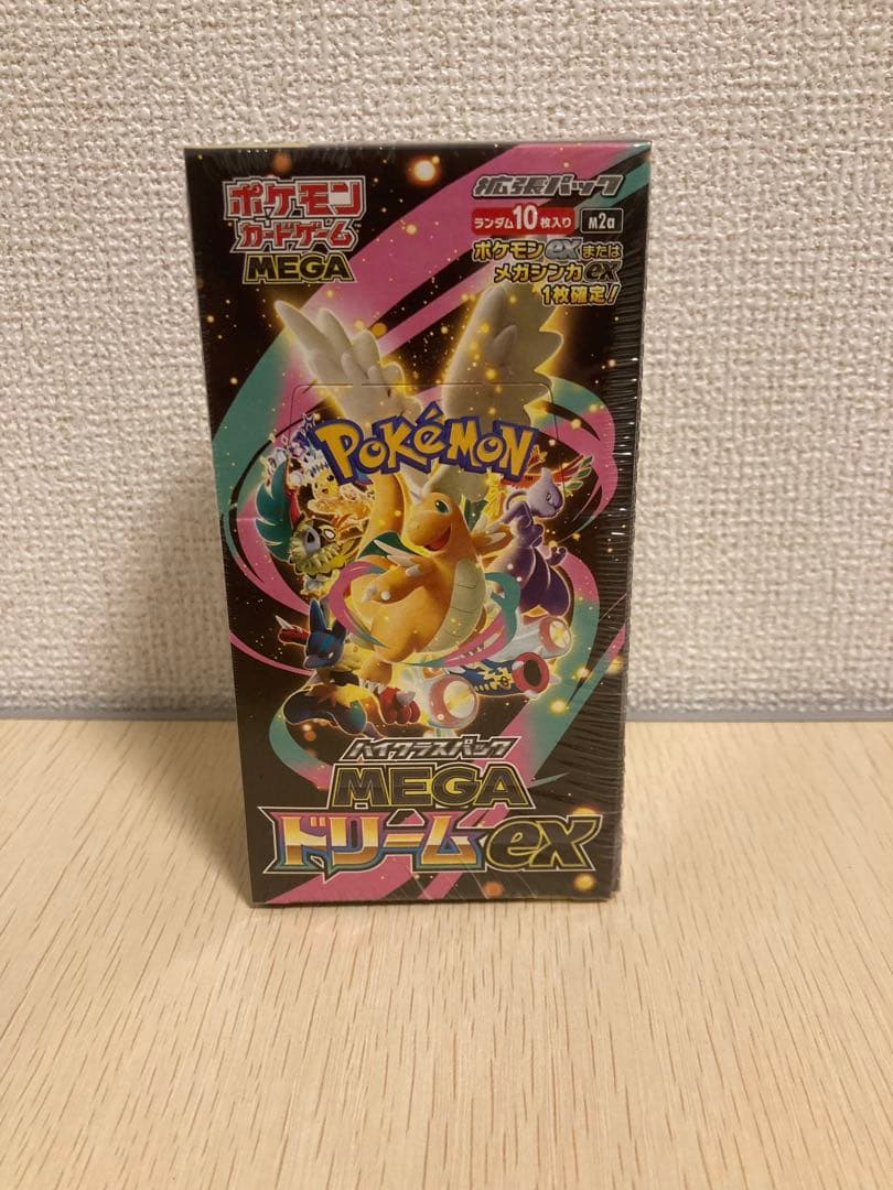 ポケモンカードゲーム MEGAドリームEX 新品シュリンク付き