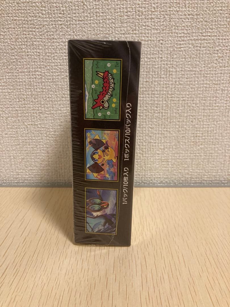 ポケモンカードゲーム MEGAドリームEX 新品シュリンク付き