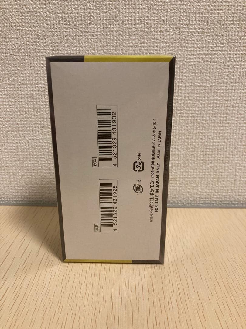 ポケモンカードゲーム MEGAドリームEX 新品シュリンク付き