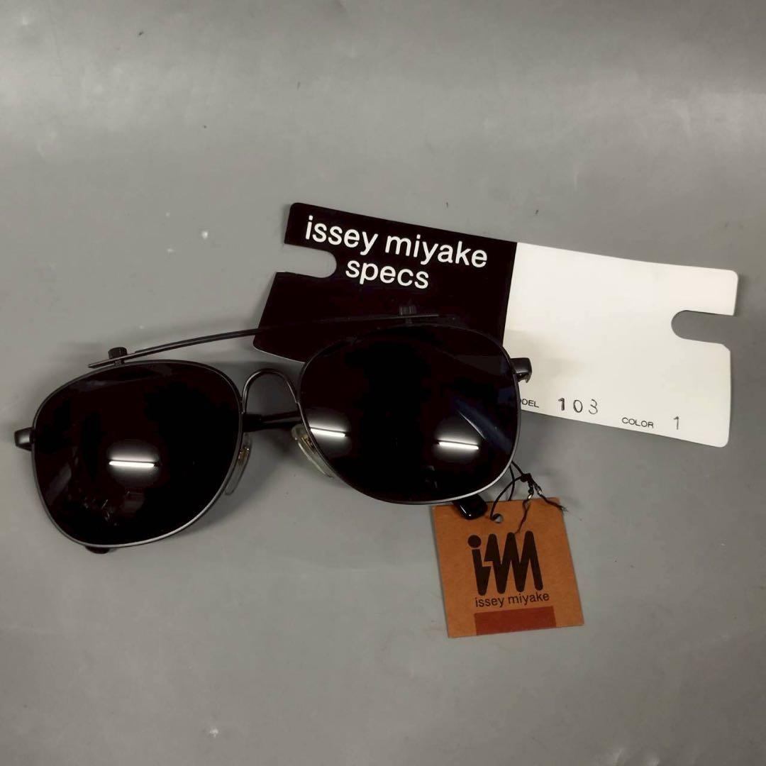 ◯ デッドストック　issey miyake specs サングラス
