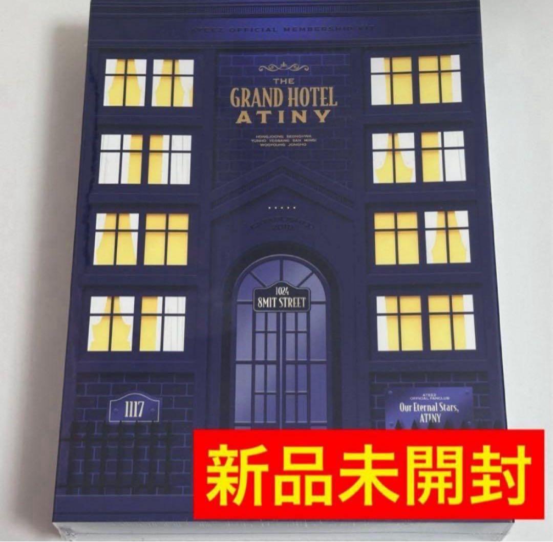 ATEEZ アチズ ATINY Official Membership Kit