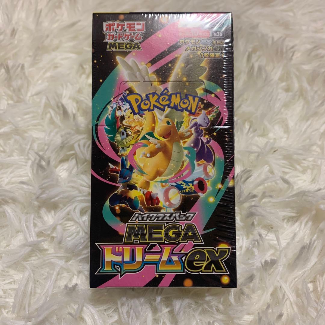 ポケモンカードゲーム MEGAドリームEXシュリンク付き