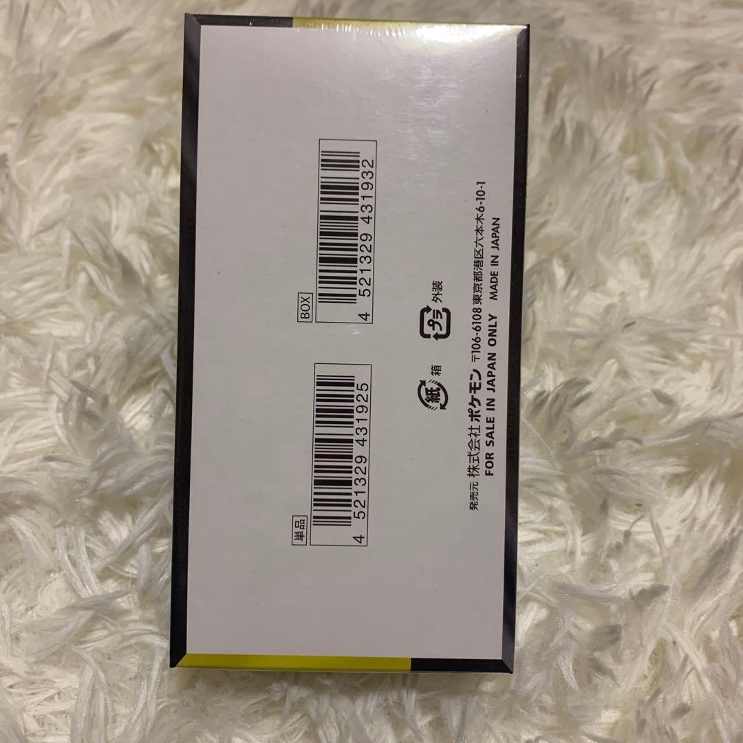 ポケモンカードゲーム MEGAドリームEXシュリンク付き