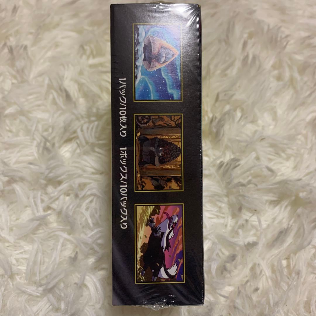 ポケモンカードゲーム MEGAドリームEXシュリンク付き