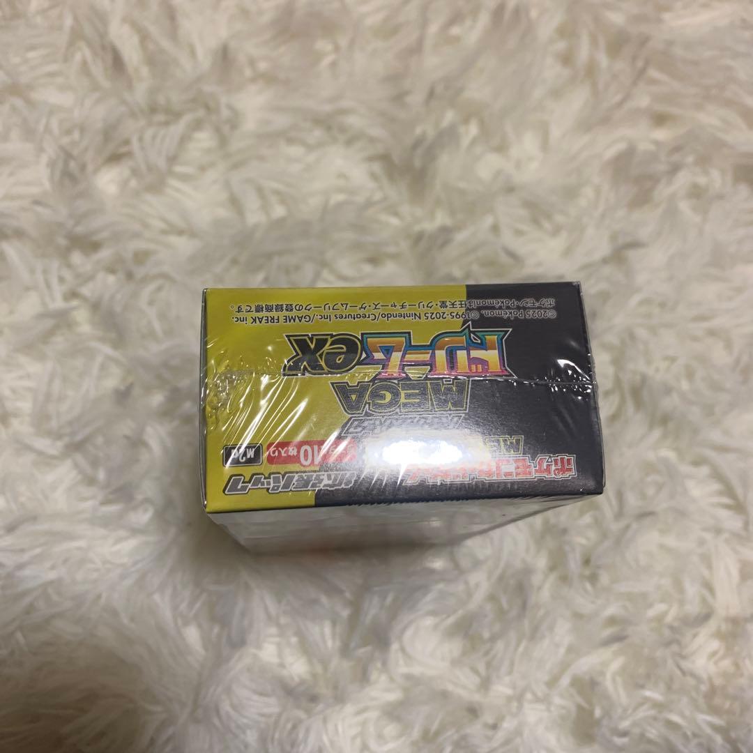 ポケモンカードゲーム MEGAドリームEXシュリンク付き