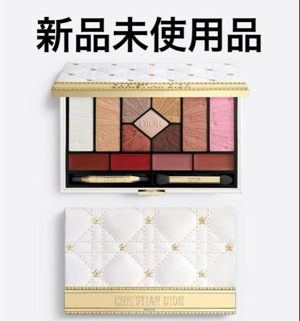 ディオール　クリスマス　マルチパレット