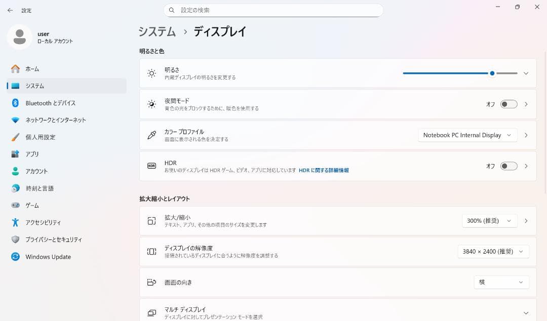 Windowsノート本体 ThinkPad X1 Carbon Gen9 i7/32GB/4K