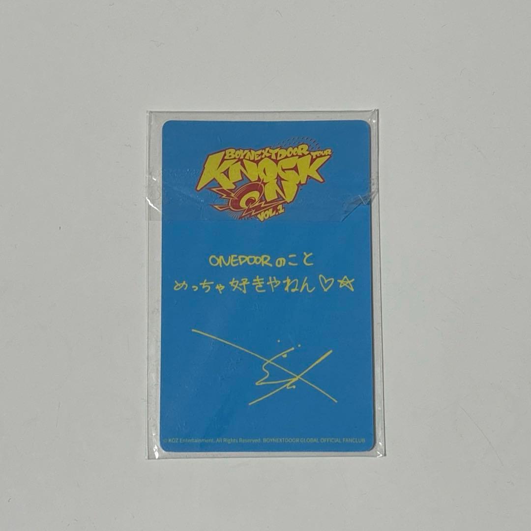 boynextdoor ボネクド ボイネク ソンホ 大阪限定 トレカ