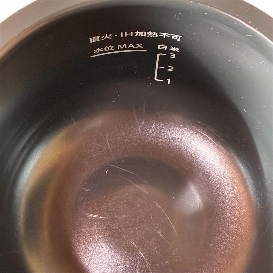 SHARP ヘルシオ ホットクック KN-HW10G-W 2023年製