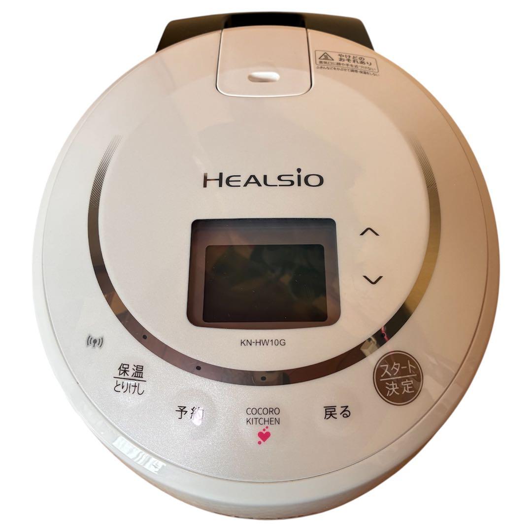 SHARP ヘルシオ ホットクック KN-HW10G-W 2023年製