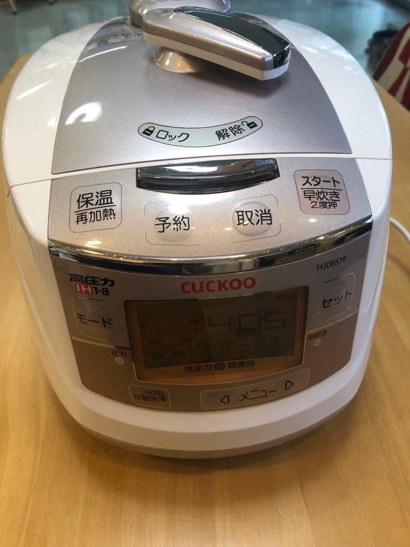 クック CUCKOO 炊飯器 CRP-HJ0657F 圧力名人　圧力炊飯器　玄米