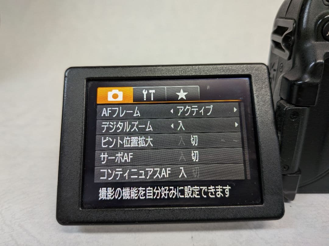 良品 キャノン canon powershot g12 元箱 フルセット