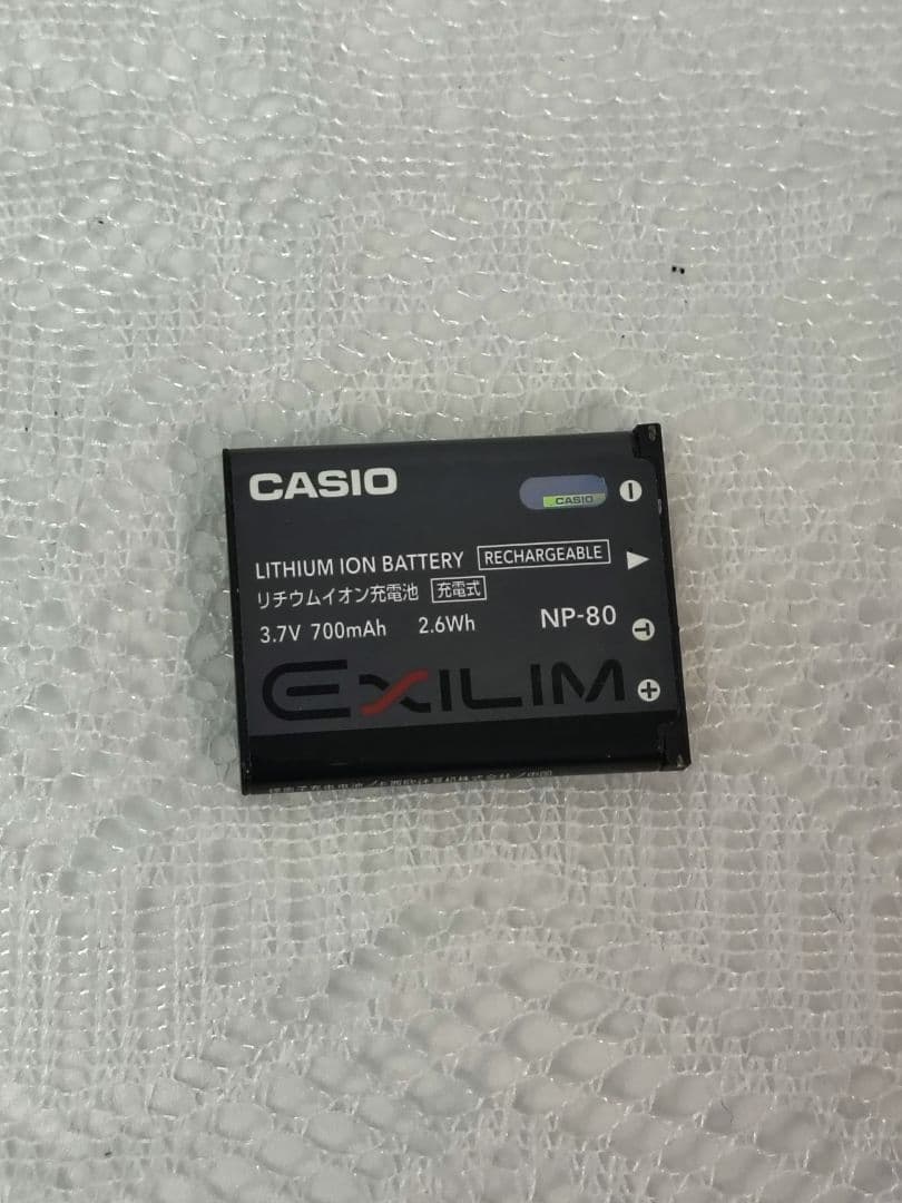 (美品) カシオ コンパクトデジタルカメラ EX-Z800