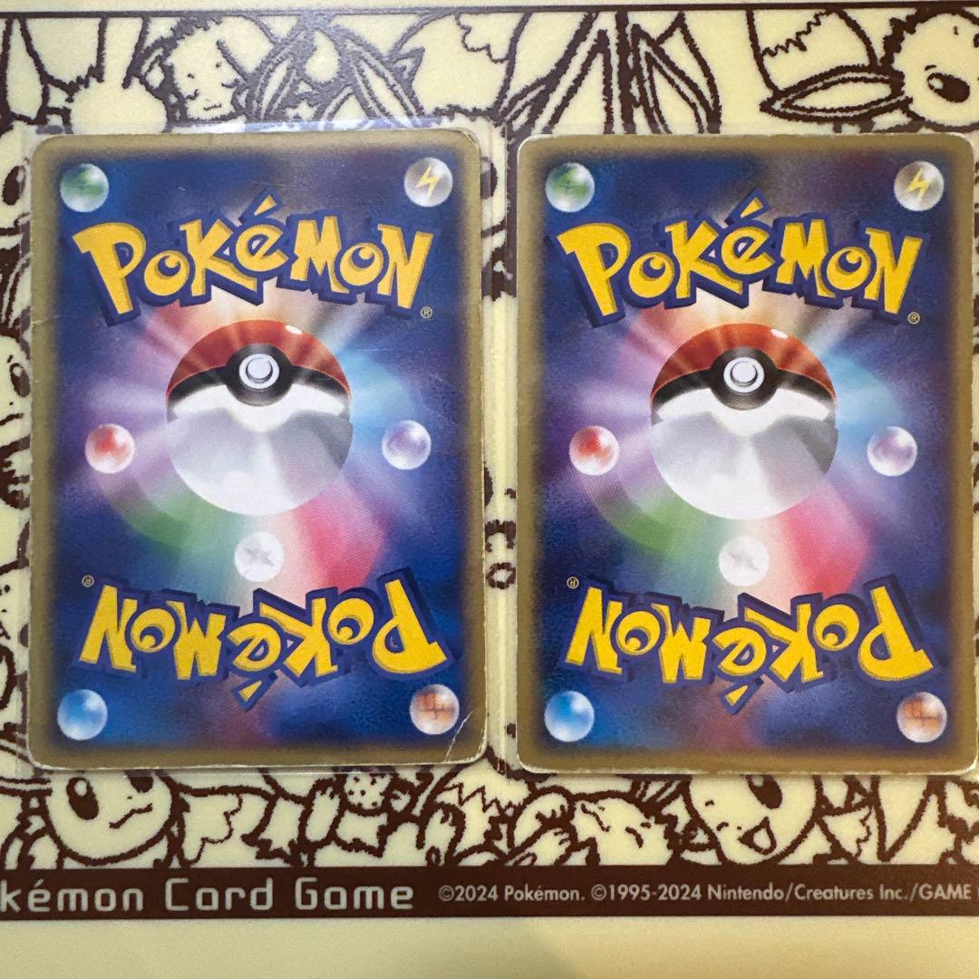 ミュウ プロモ 033/P ピカチュウ プロモ 057/ADV-P