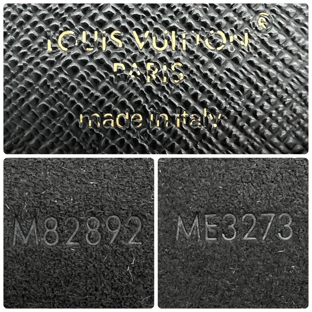 N様　ルイヴィトン モノグラムリバース iPhone 15 PRO A570