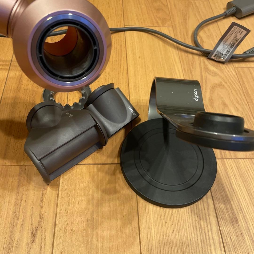 【限定カラー】ダイソン dysonドライヤー hd08 スタンド付き