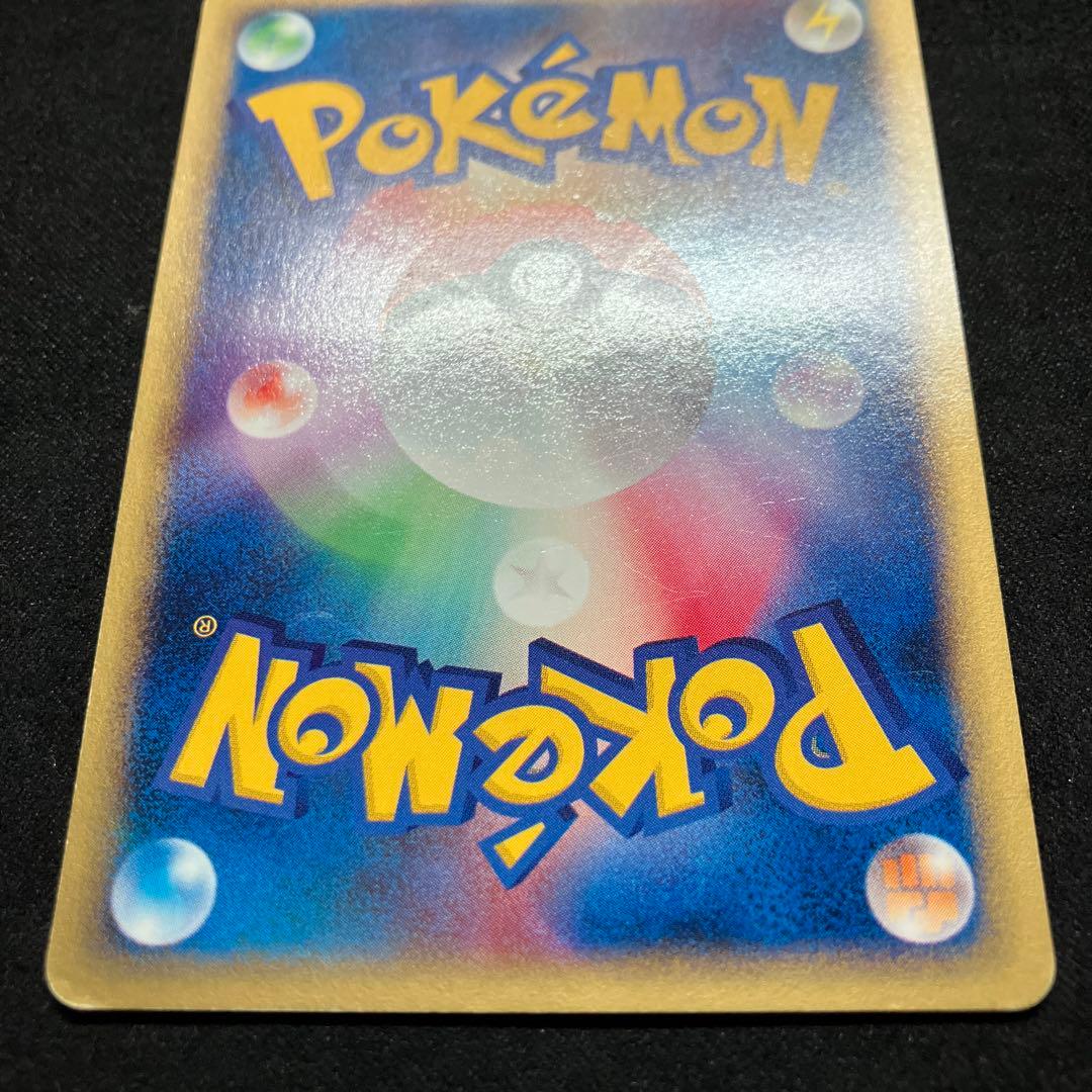 ポケモンカード　マクドナルド　プロモ　マック　ブラッキー　ブイズ　eカード