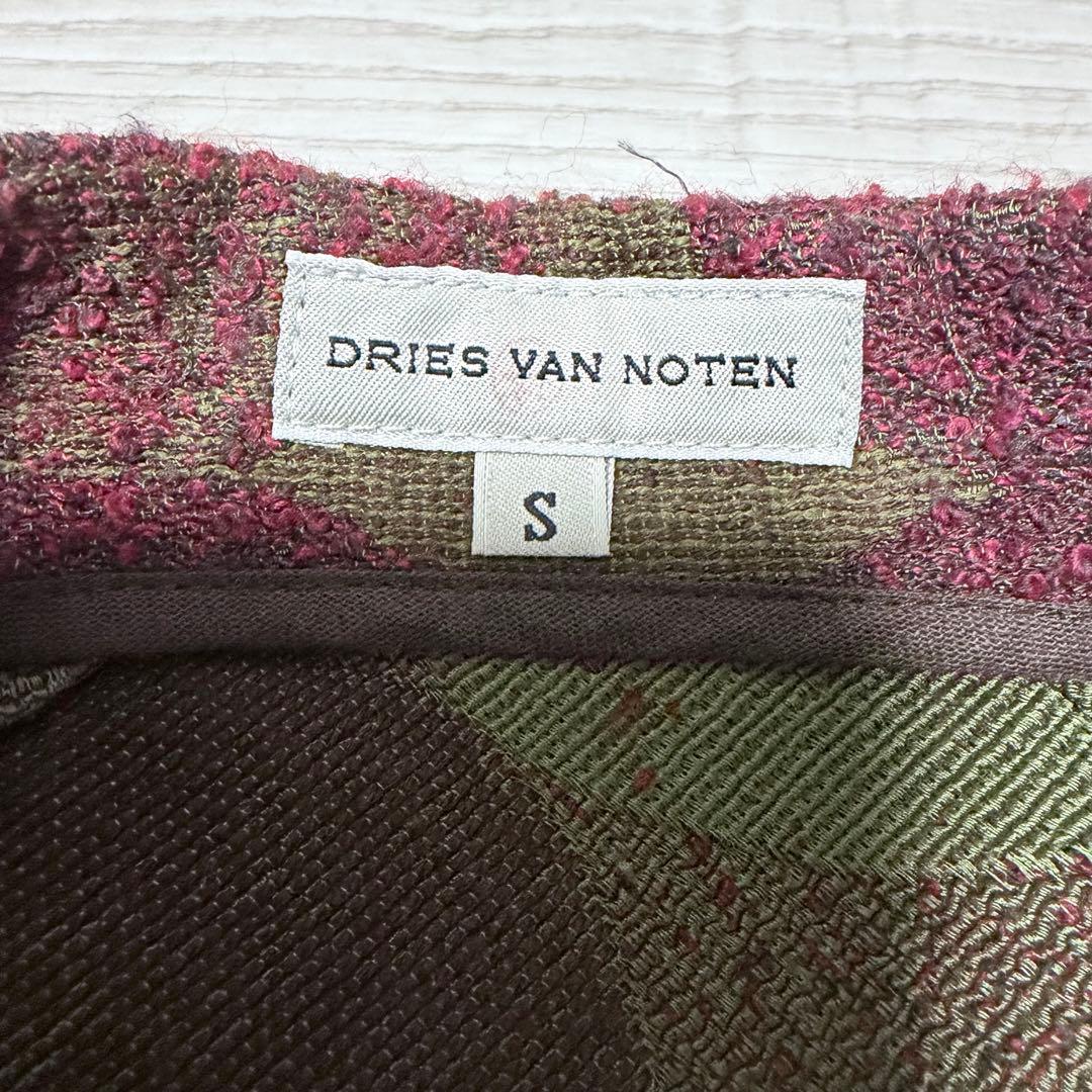 dries van noten ライカ期　バルーン　ベスト