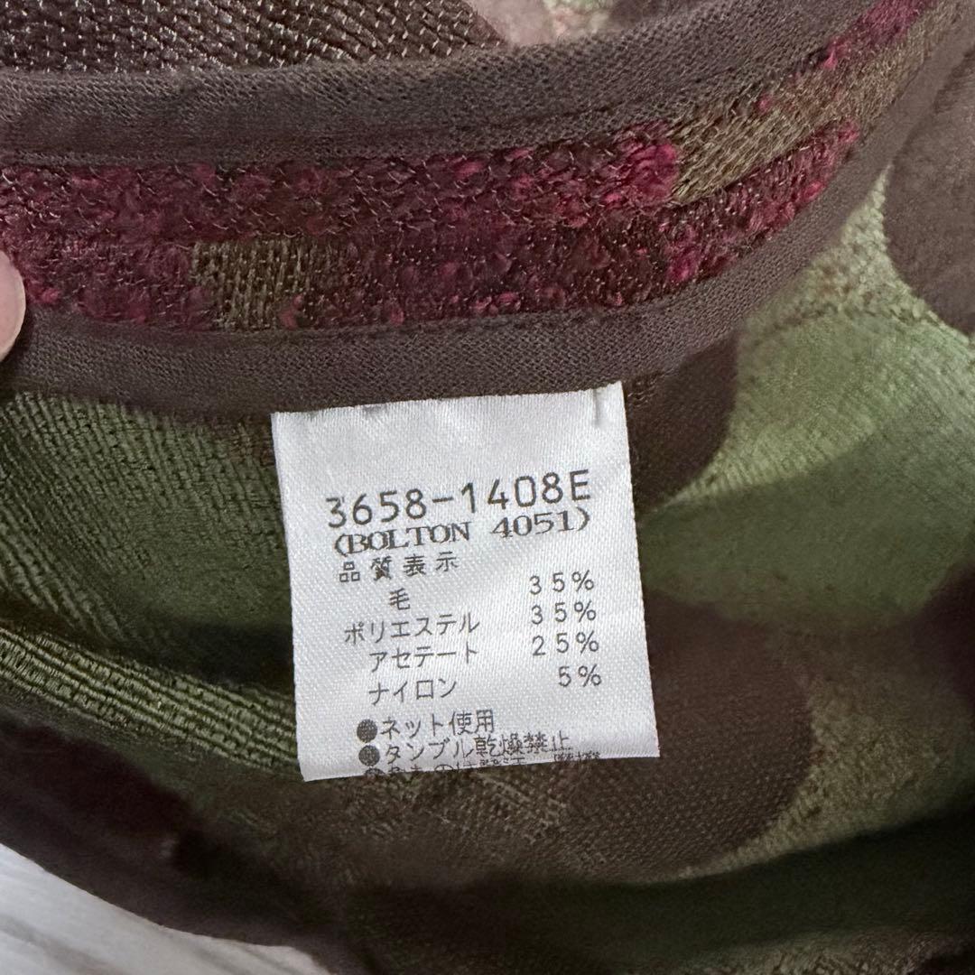 dries van noten ライカ期　バルーン　ベスト