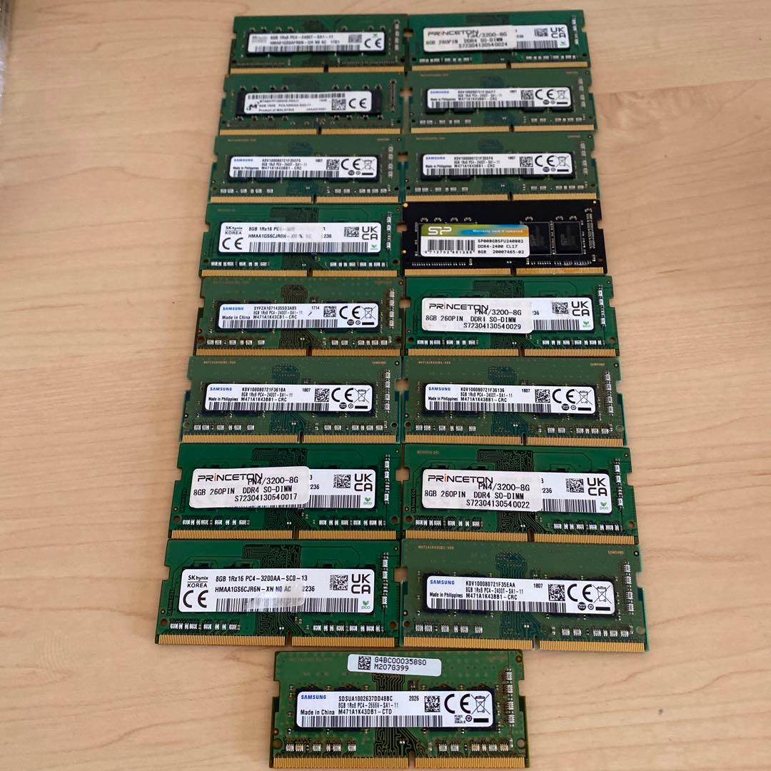 m*o様 DDR4 メモリー 8GB(8GB×17枚)　ノートPC