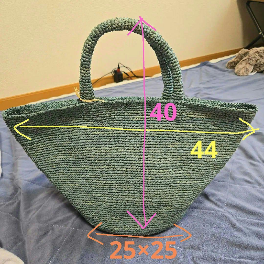 sansArcidetサンアルシデかごバッグ水色くすみブルーカゴバッグ