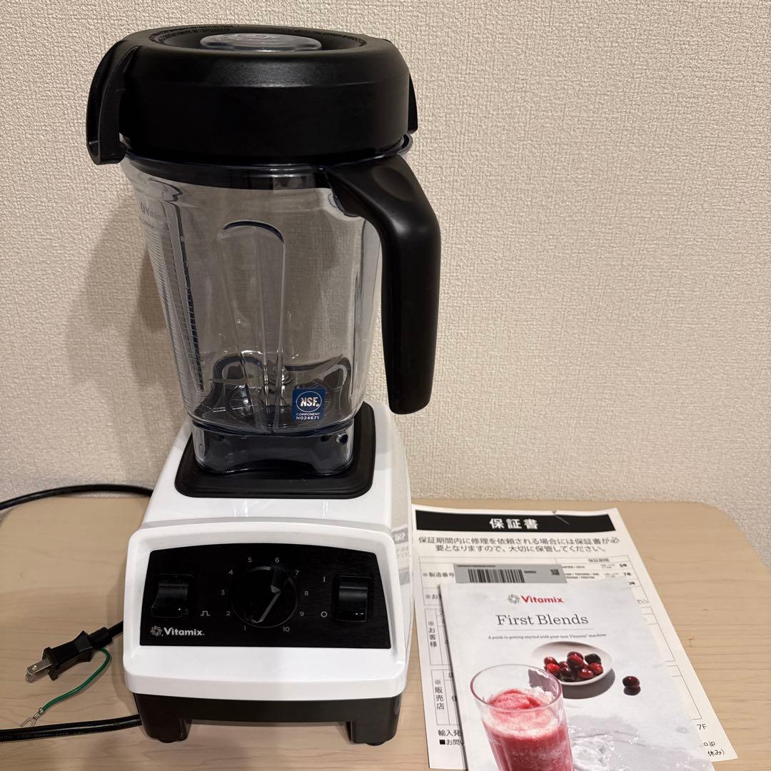 Vitamix バイタミックス E320 ホワイト