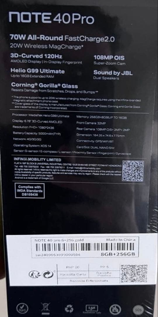 スマートフォン本体 Infinix NOTE 40 Pro 8GB+256GB