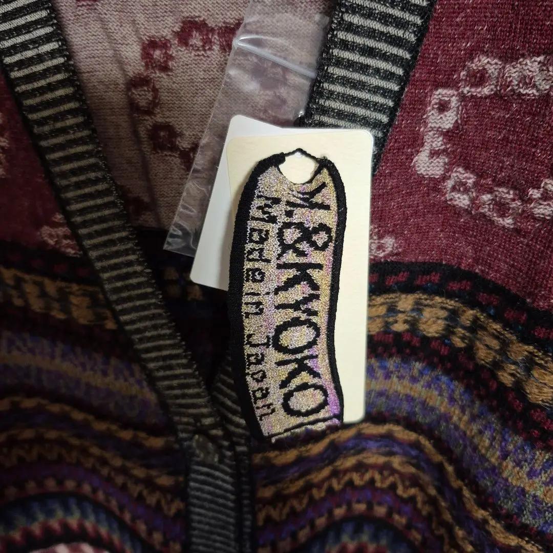 ✨️らみくろたま✨️エム&キョウコ プランツ ジャカードロングカーディガン