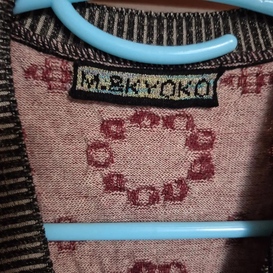 ✨️らみくろたま✨️エム&キョウコ プランツ ジャカードロングカーディガン