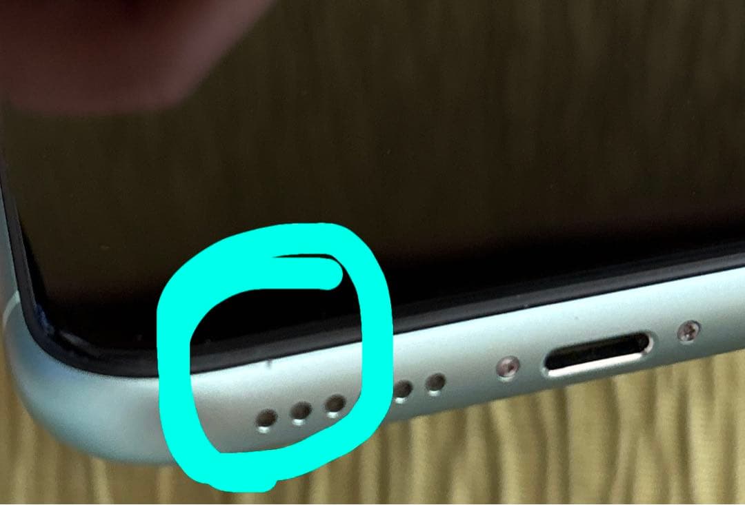 iPhone11 128GB グリーン シムフリー