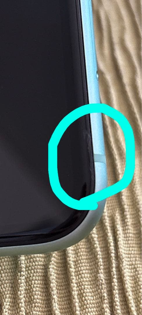 iPhone11 128GB グリーン シムフリー