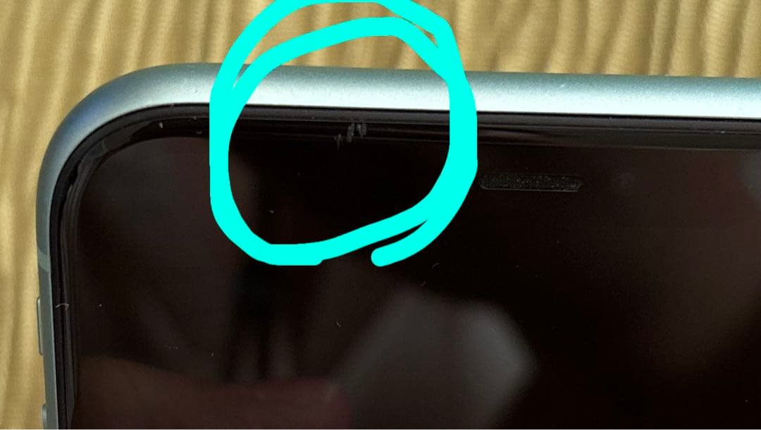 iPhone11 128GB グリーン シムフリー