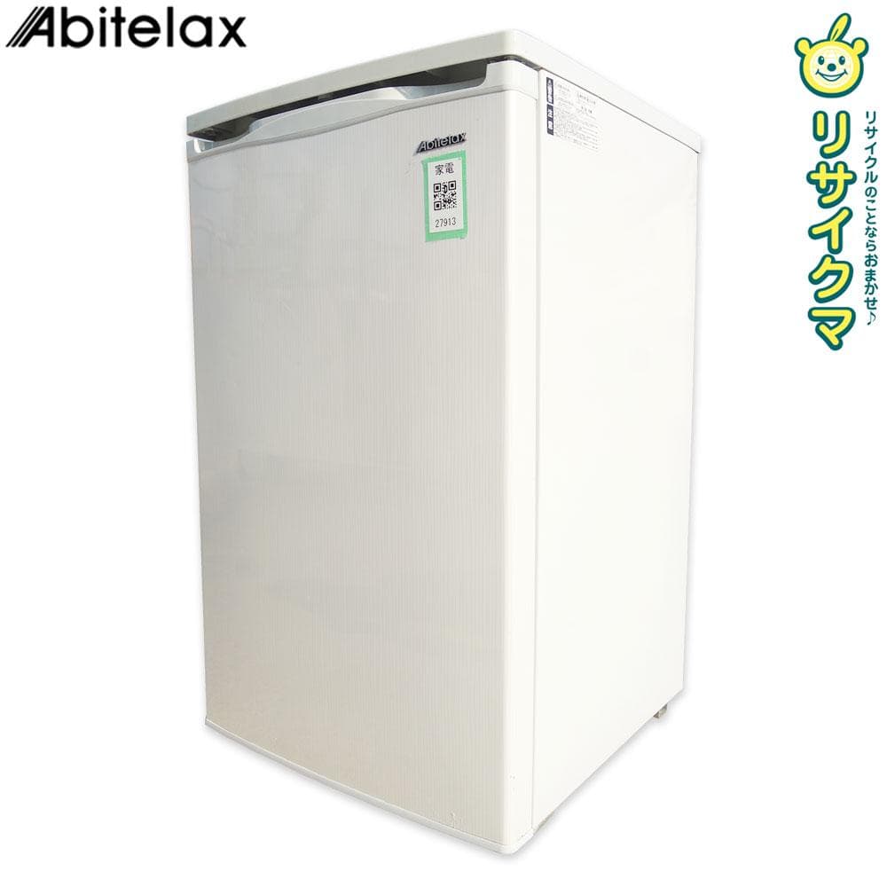 M▽アビテラックス 冷凍庫 フリーザ ストッカー 1ドア (27913)