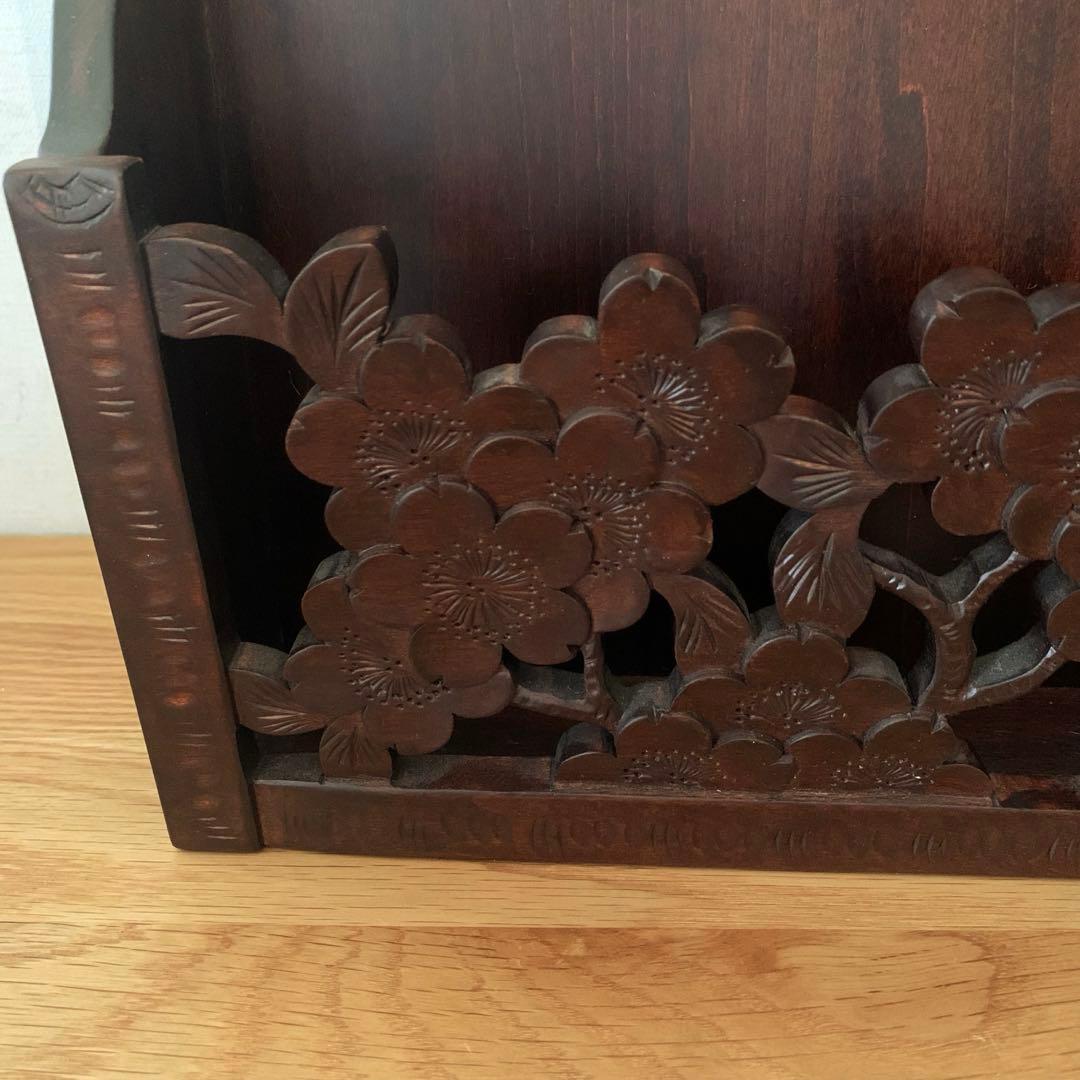 y様 希少 廃盤 大坂屋家具店 軽井沢彫 桜彫り レターラック 状差し 木工