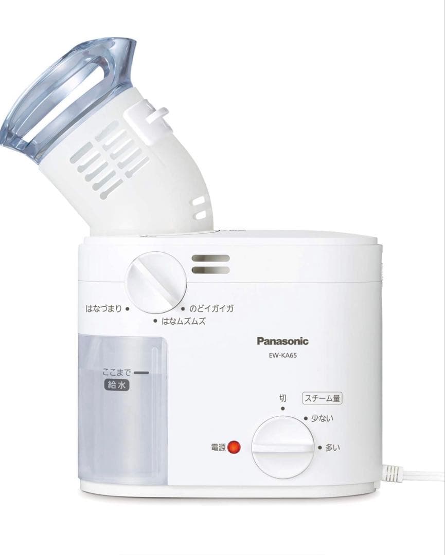 新品未開封⭐︎Panasonic スチーム