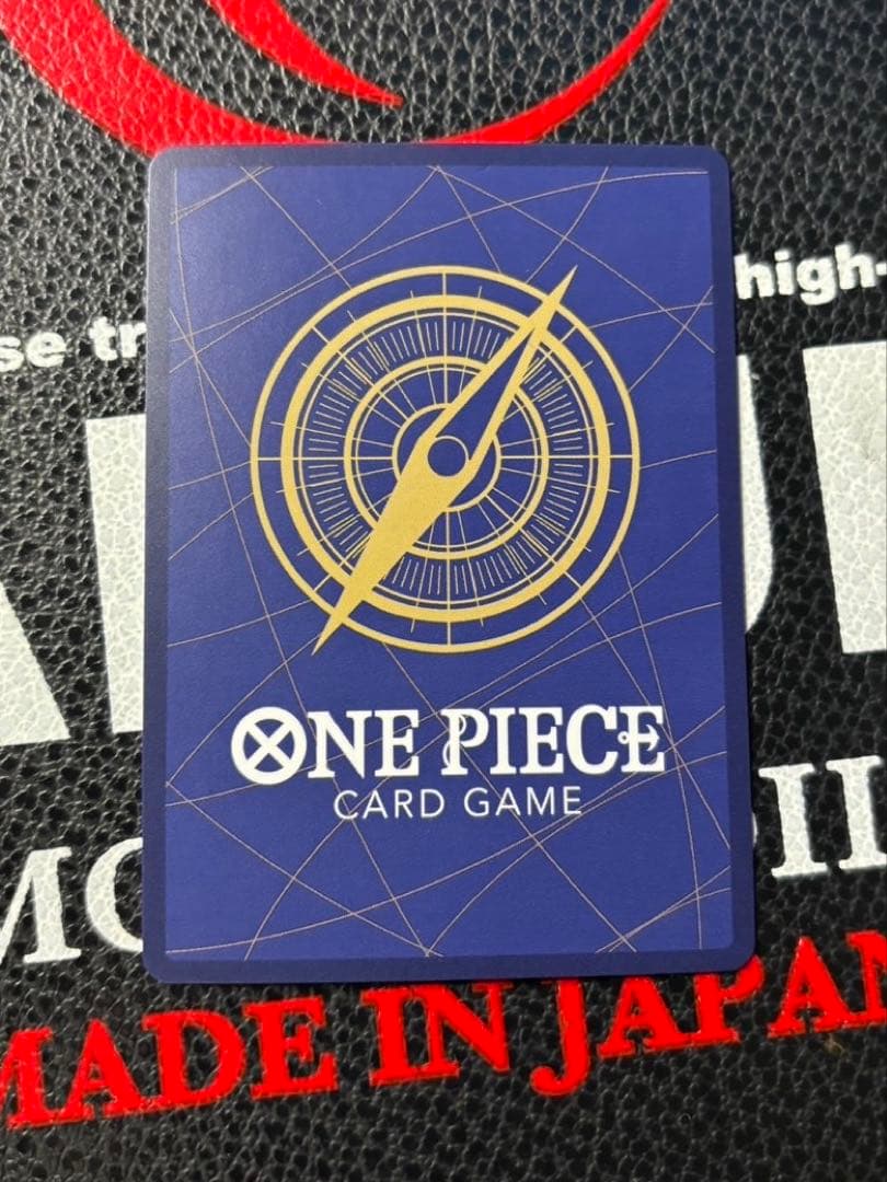 ゆ*い様 ボア・ハンコック：ストレージボックスセット SR パラレル ST17-