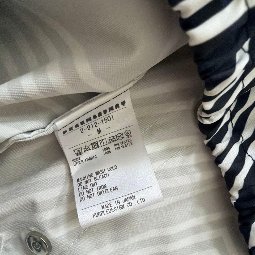 DECEMBERMAY ジャンパー【美品】最終値下げ