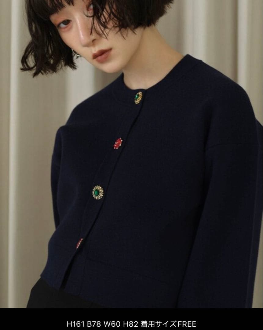 mahoさま専用「EMMEL REFINES」ビジュー ミニ カーディガン